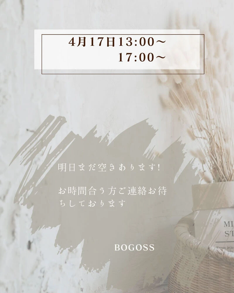 ブログ画像