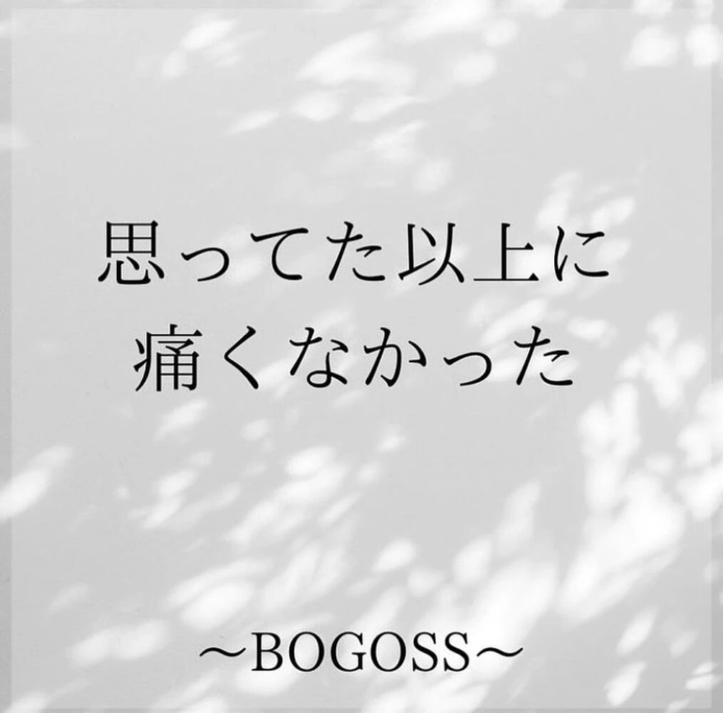 ブログ画像